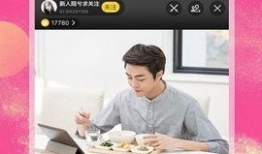 视频 直播,精彩瞬间回顾