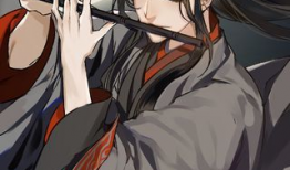 魔道祖师动漫全集免费观看,探寻仙侠世界的奇幻之旅