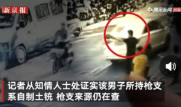 沧州吃瓜爆料视频曝光事件,真相与争议交织